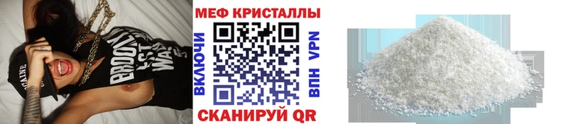 Виды наркоты Дубна Кокаин  МЕФ  АМФ  Бутират  APVP  Гашиш 