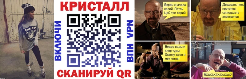 АМФЕТАМИН 98% Дубна