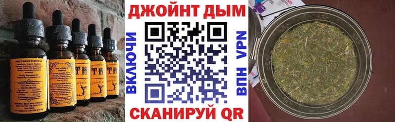 Canna-Cookies марихуана  МЕГА ссылки  Дубна 