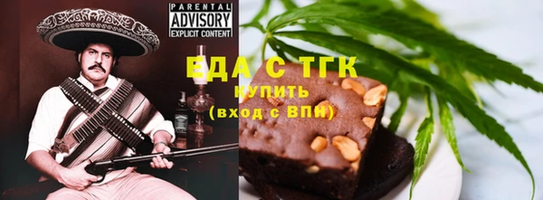 экстази Богданович