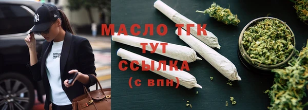 герыч Корсаков