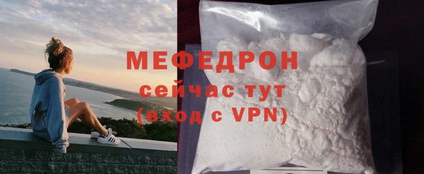 PSILOCYBIN Иннополис