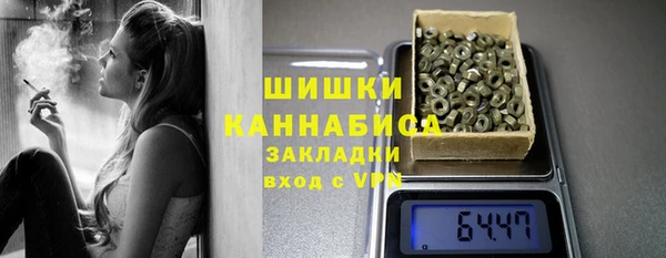 кокаин колумбия Бронницы
