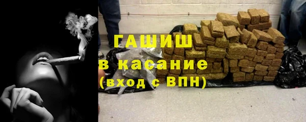 таблы Бугульма