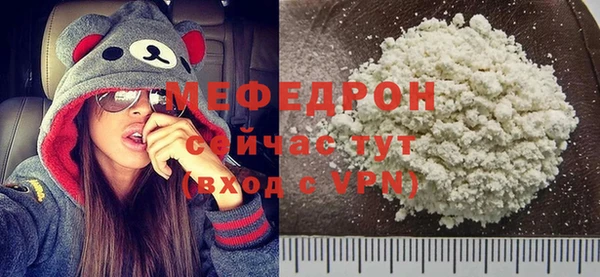 экстази Богданович