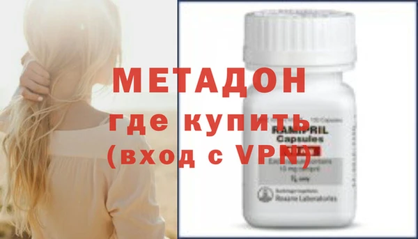 экстази Богданович