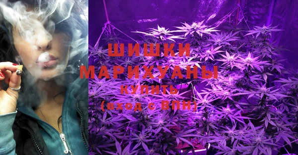 таблы Бугульма