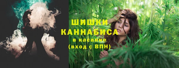 MDMA Premium VHQ Бородино