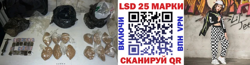omg tor  Дубна  LSD-25 экстази ecstasy 